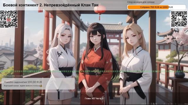 4b2a4794385f4830390ef54b7a2f5161