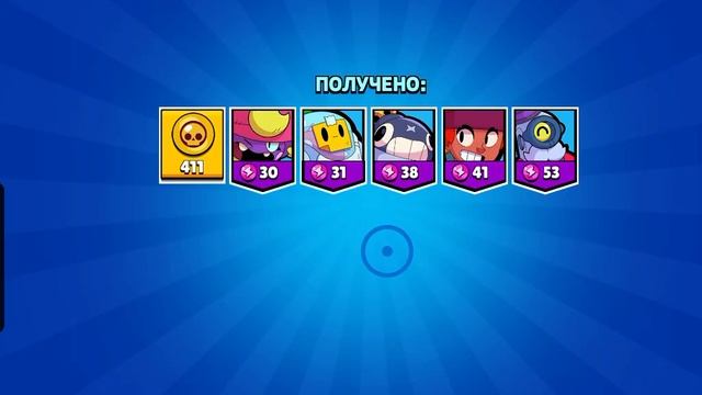 открывание ящиков в нулсе (по приколу)