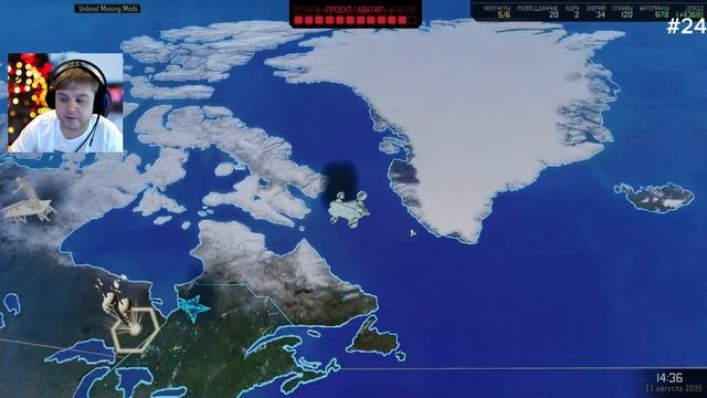 СПИ...КРАЛИ | #24 | XCOM 2 WOTC | ЛЕГЕНДА | ТЕРМИНАТОР | МОДЫ | ПРО