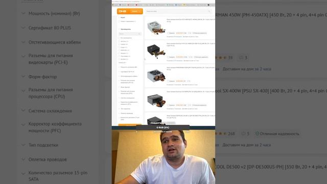 Сборки ПК, оценка ваших сборок, ответы на вопросы