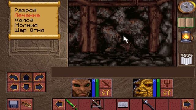 Lands Of Lore ➤ ПРОХОЖДЕНИЕ #14 ➤ Шахты: уровни 1 и 2