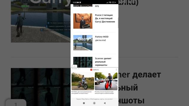 топ 5 сайтов с аддонами на Garry's Mod