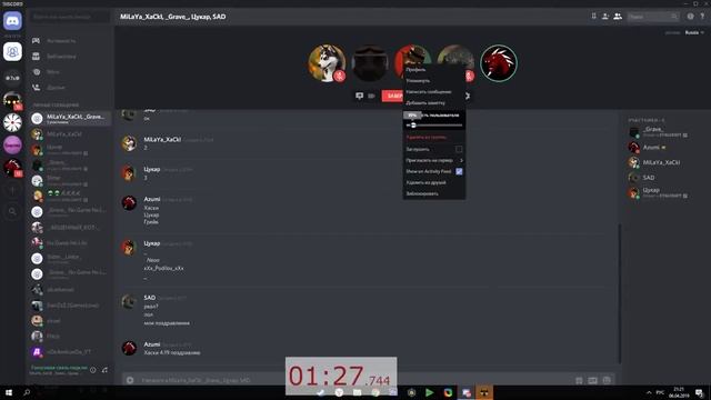 STALCRAFT | ШМОТ ЗА СКИЛЛ №1 | ПИЛОТНЫЙ ВЫПУСК