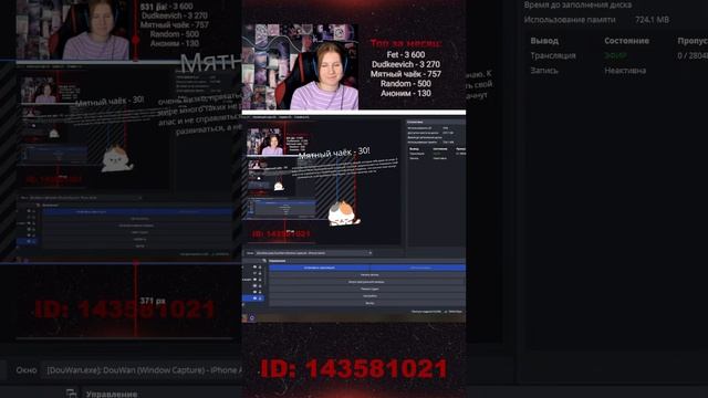 Играем в Standoff2 #Standoff2 #стрим #shorts #стандоф