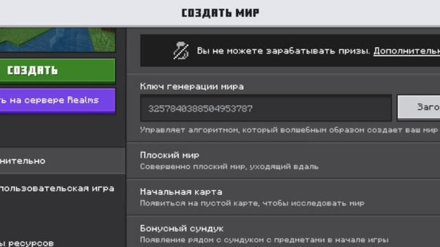 2cc7548f1ee49bf8dd05a9c5063cd879