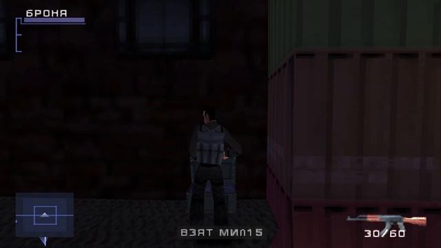 Syphon Filter 3 [PS1 2001 2K60FPS] - 9. Берег