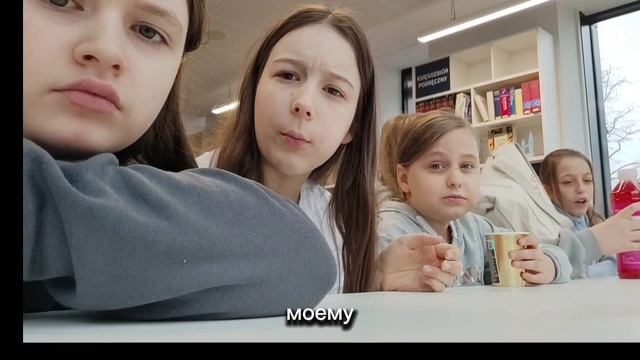 НАМ НЕ ПОНРАВИЛИСЬ МОТИ?Пробуем необычные сладости