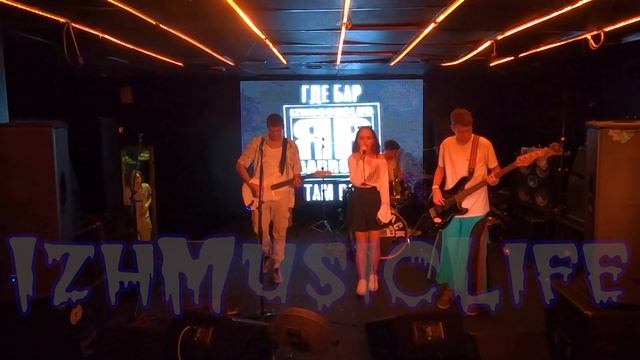 ПП (ПРИКОЛЬНЫЙ ПРЯНИК)(Чайковский)|2 СЕНТЯБРЯ | День НЕ ?