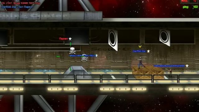 TDP4 Проект тьмы миниатюрный шутер вк