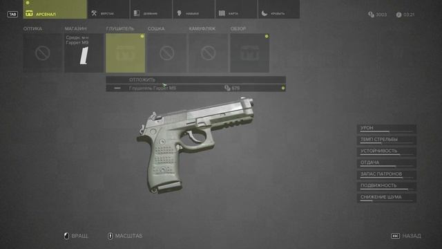 2924ea283a0ccbd397b80bf79e76e7a2