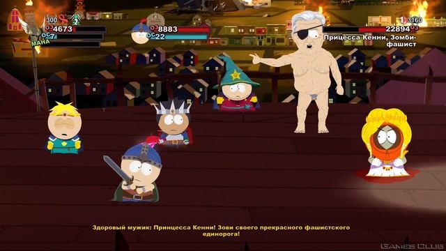 Прохождение игры South Park Палка Истины часть 22