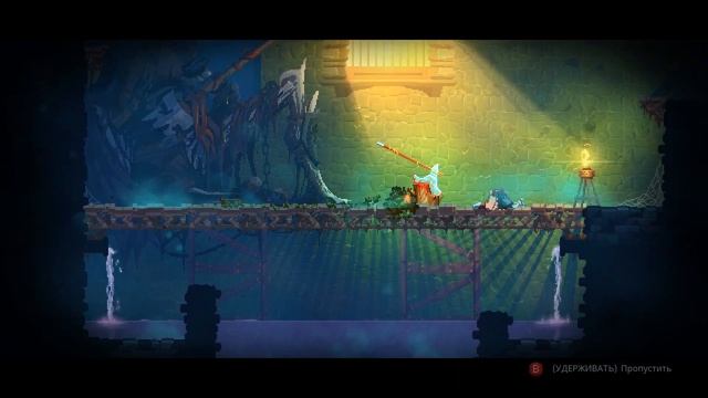 Прохождение Dead Cells Сложнее чем Дарк Соулс 1