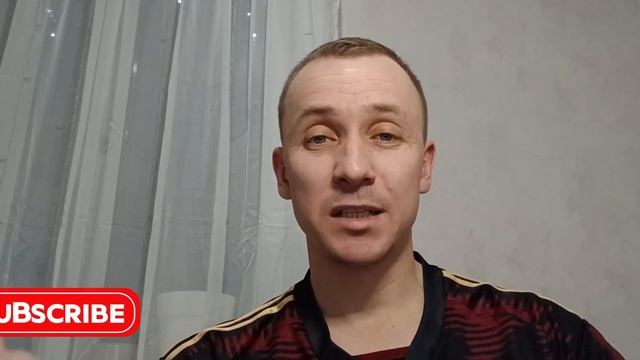 ПРОГНОЗ НА ФУТБОЛ СЕГОДНЯ - БУНДЕСЛИГА | МАЙНЦ - БОХУМ П