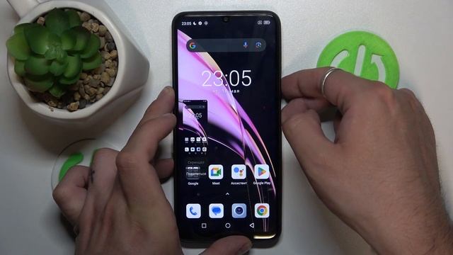 Blackview Color 8 | Как создать скриншот на Blackview Color 8 - Снимок э