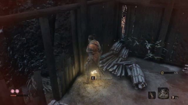 Забытое прошлое➣Sekiro Shadows Die Twice➣2