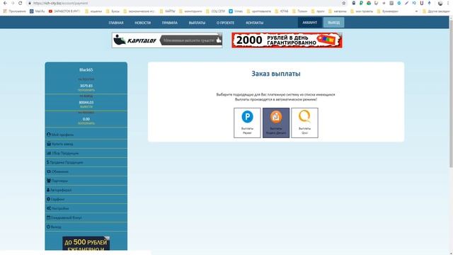 F20b27a3232ec9e524984cba90998af6