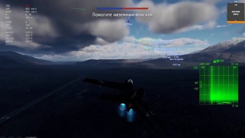Качаем марафон WAR THUNDER