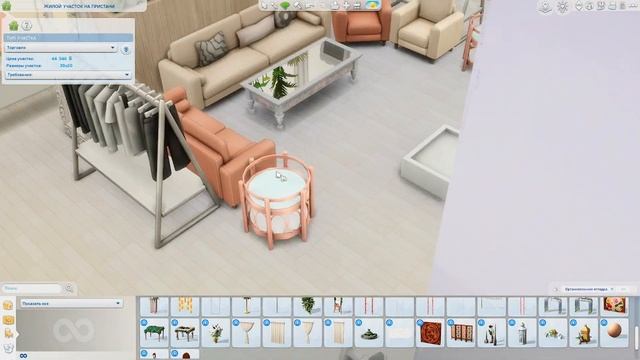 Свадебный салон и Ювелирный| Строительство | Sims 4 |No CC|