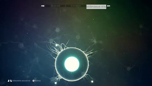 Ancestors: The Humankind Odyssey| Реальное выживание | СТРИМ