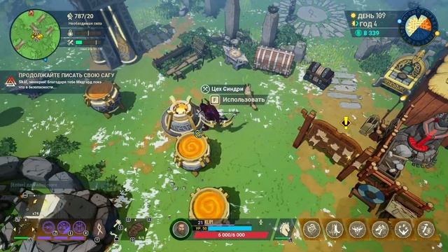 Tribes Of Midgard РАЗНОСИТ Valheim в ПЫЛЬ!