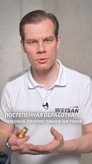 Как выбрать подходящее число оборотов токарного стан?