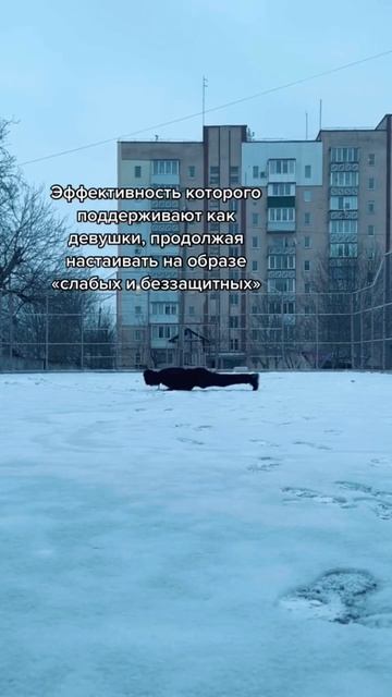 Эмоциональные качели часть 1