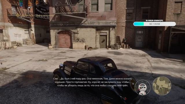 За свободный, независимый вьетнам.