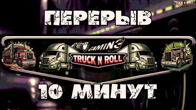 🔴 Очередной ПАТЧ 1.3.1 – что исправили? ➤ STALKER 2 ☢️🔧