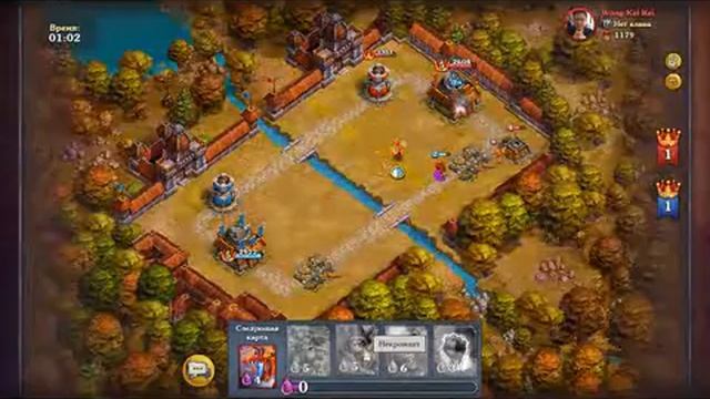 Королевский Замес № 3