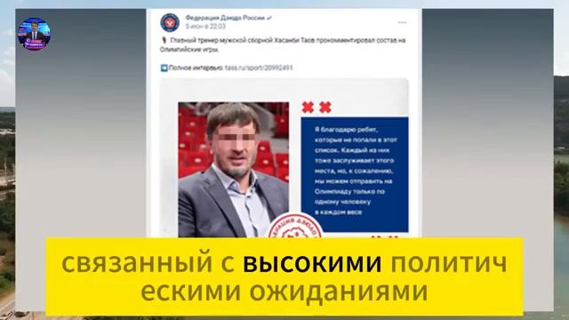 В Нальчике. Выпускники школы номер 33 и их родители отк?