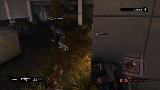 WatchDogs_#7_Что-то как-то не ля-ля...