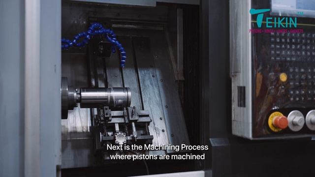 Презентация завода Teikin в Индонезии.