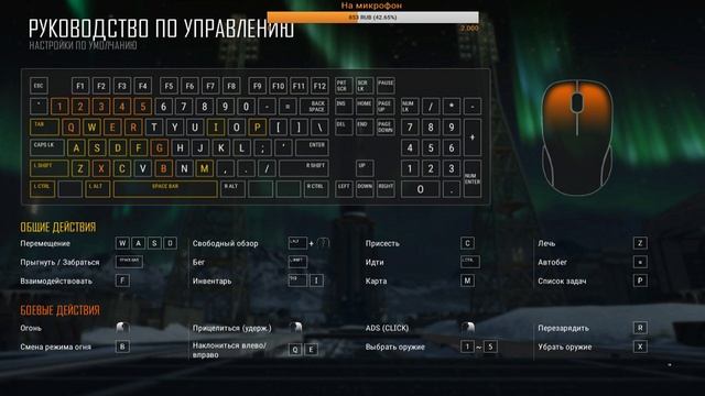 PUBG Зомби