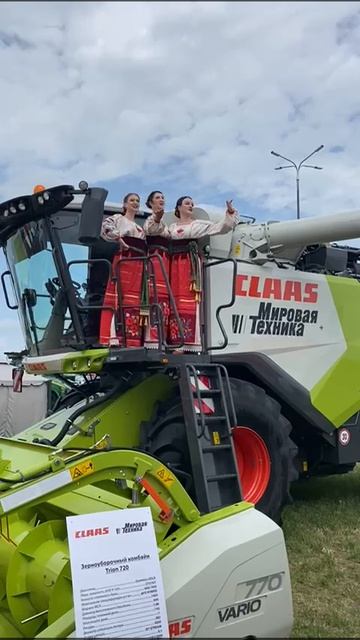 Ну как тут пройти мимо!