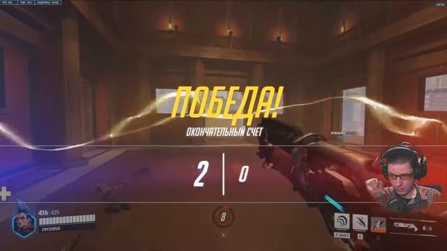 Overwatch 2 – Калибровка на танке (сезон 1)