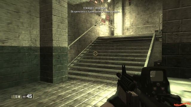 Blacksite Area 51 Глава 9