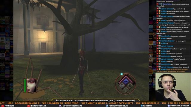 Bloodrayne | Игры по реквесту #50