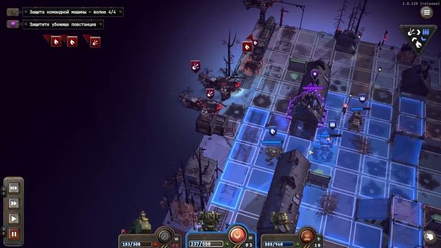 РЕЛИЗ ТАКТИКИ С МЕХАМИ - Grit And Valor - 1949 - Первый взгляд