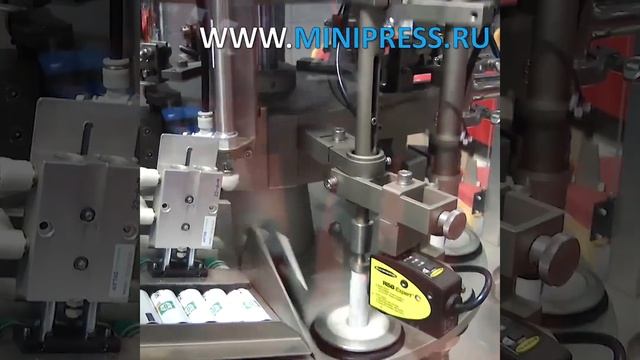 Пуансоны для роторного таблеточного пресса