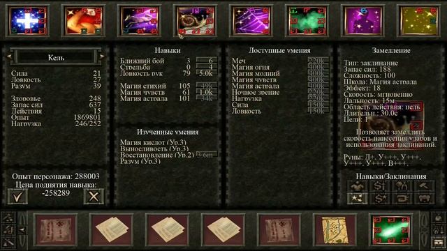 8ee1d558bd08a3a3f9d2959ce527fdbe