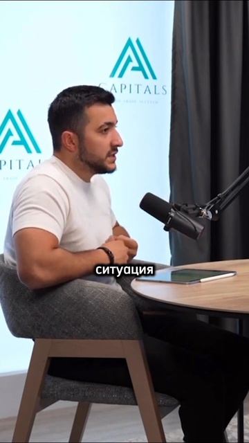 почему ты получаешь стоп-лосс?