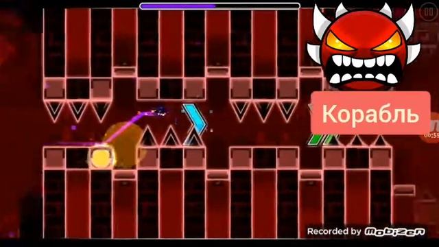 анализ уровня Bloodbath