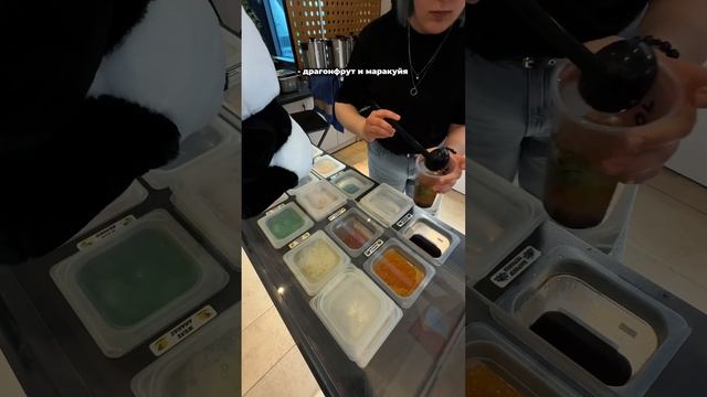 ДОБАВЛЯЕМ В БАБЛ ТИ ВСЕ ШАРИКИ