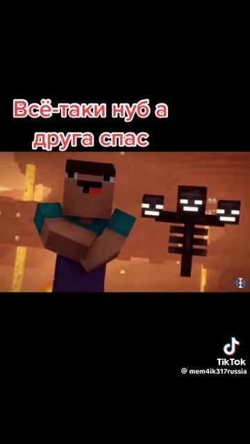 14 сентября 2024 г.