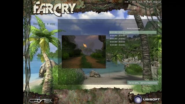 Прохождение игры Far Cry часть 3