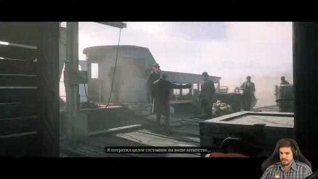 Прохождение Red Dead Redemption 2. Выпуск 55