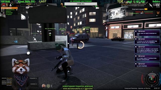 МУТКИ СО СВЯЗНЫМИ  18 ОСТОРОЖНО МАТ   APB Reloaded 