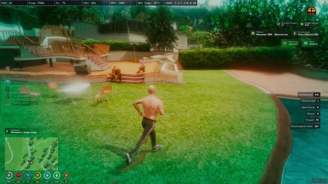 GTA5, Платформа FiveM, сервер PlayRP