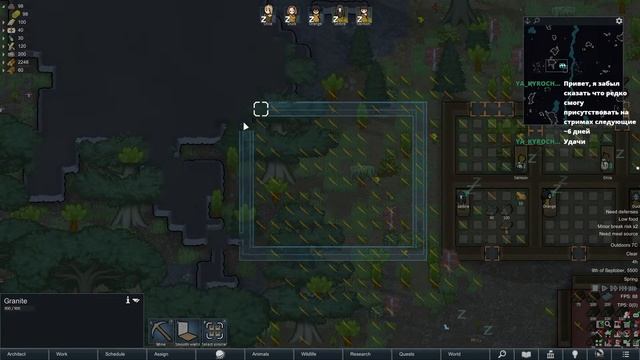 500% максимальная сложность. Medieval Overhaul (Rimworld 1.5)