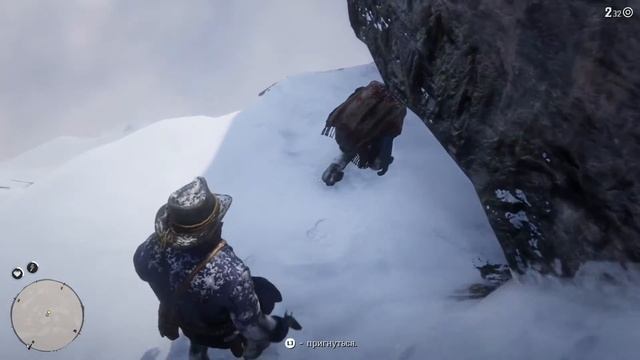 Прохождение Red Dead Redemption 2 (2018) — Часть 2: С мыслями о прошлом (без комментариев)